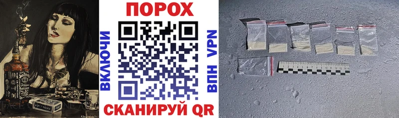 blacksprut   Маркс  АМФЕТАМИН VHQ  что такое наркотик 