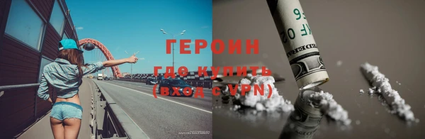 индика Беломорск