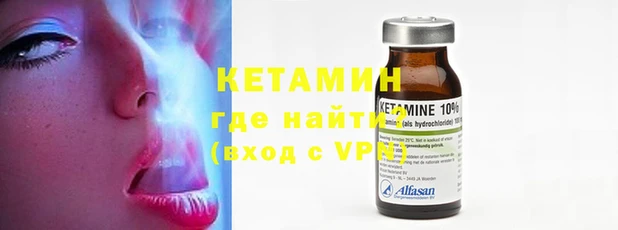 индика Беломорск