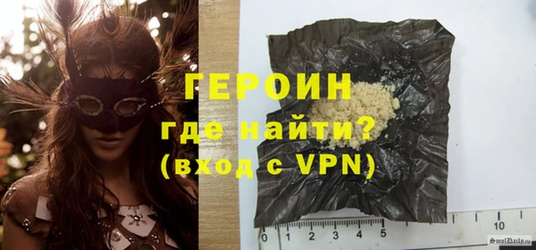 индика Беломорск