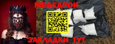 синтетический гашиш Ликино-Дулёво