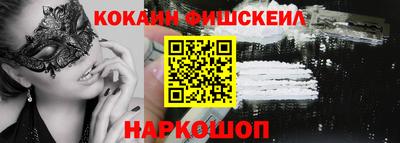 синтетический гашиш Ликино-Дулёво