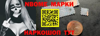 синтетический гашиш Ликино-Дулёво