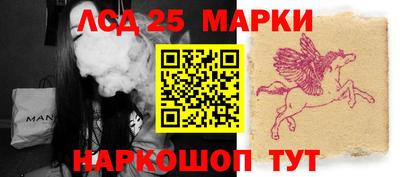 мяу мяу мука Нарткала