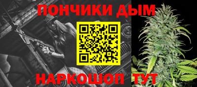 синтетический гашиш Ликино-Дулёво