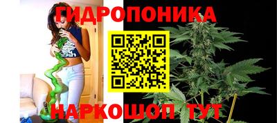 синтетический гашиш Ликино-Дулёво