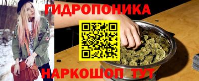 синтетический гашиш Ликино-Дулёво