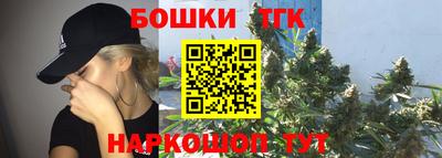 синтетический гашиш Ликино-Дулёво