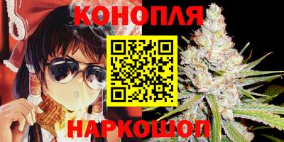 соль курить ск Лесосибирск
