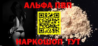 герыч Нальчик