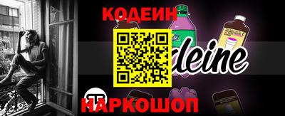 синтетический гашиш Ликино-Дулёво