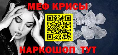 соль курить ск Лесосибирск