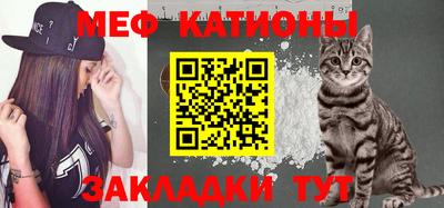 синтетический гашиш Ликино-Дулёво