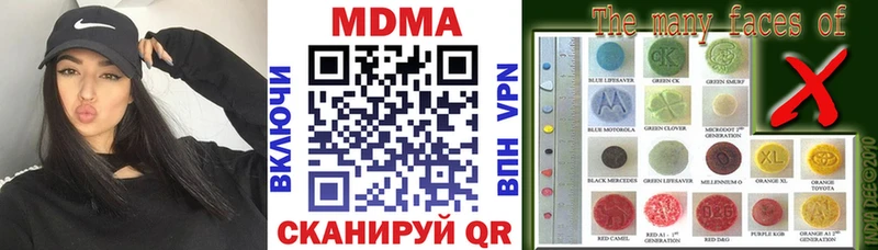 MDMA VHQ Маркс