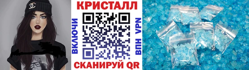 Первитин пудра  даркнет сайт  Маркс 