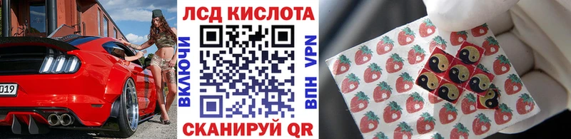 Марки NBOMe 1,8мг  блэк спрут как зайти  Маркс 