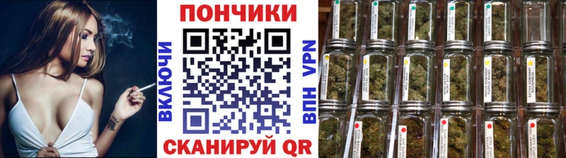 Шишки марихуана White Widow Маркс